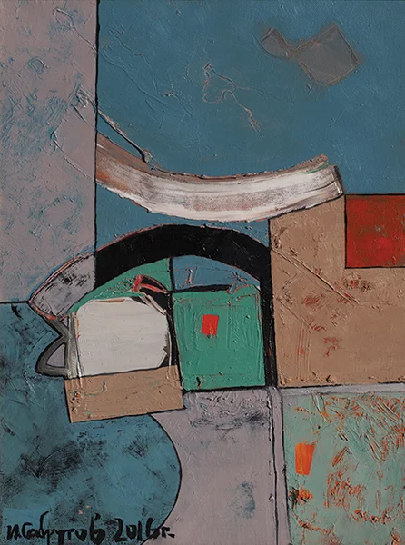 Цветно настроение