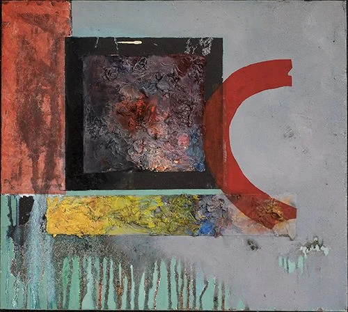 Композиция