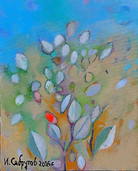 Цветя в синьо