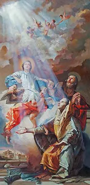 113. Свето видение