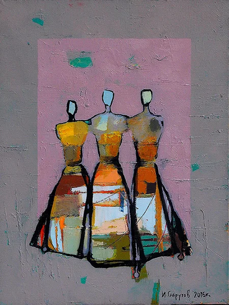 Дами в цветно