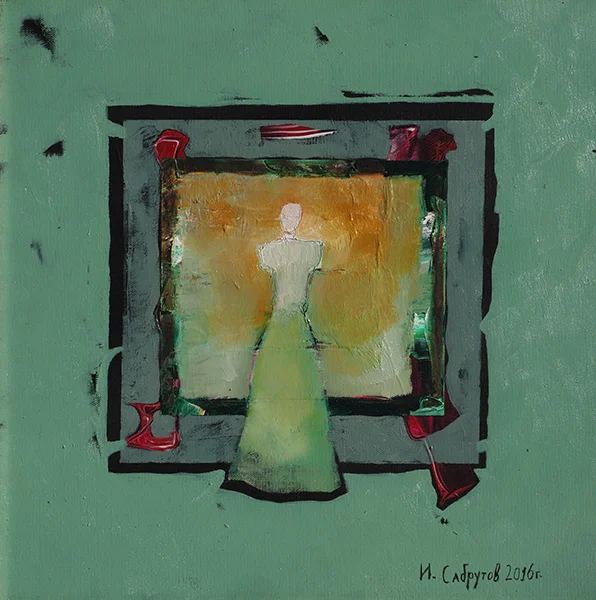 Дама в рамка