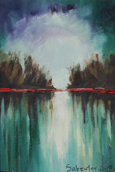 Планинско езеро