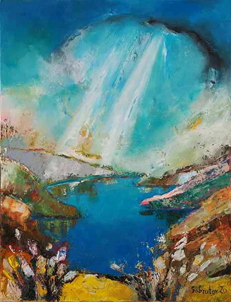 Синята река