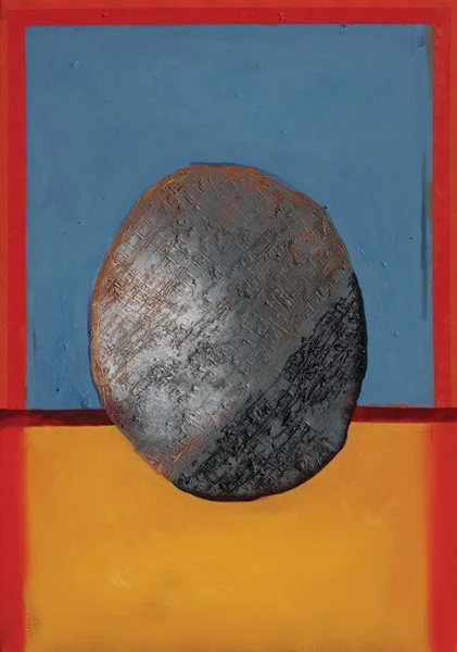 Кълбото на живота