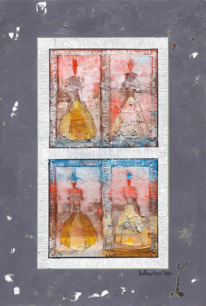 На излизане