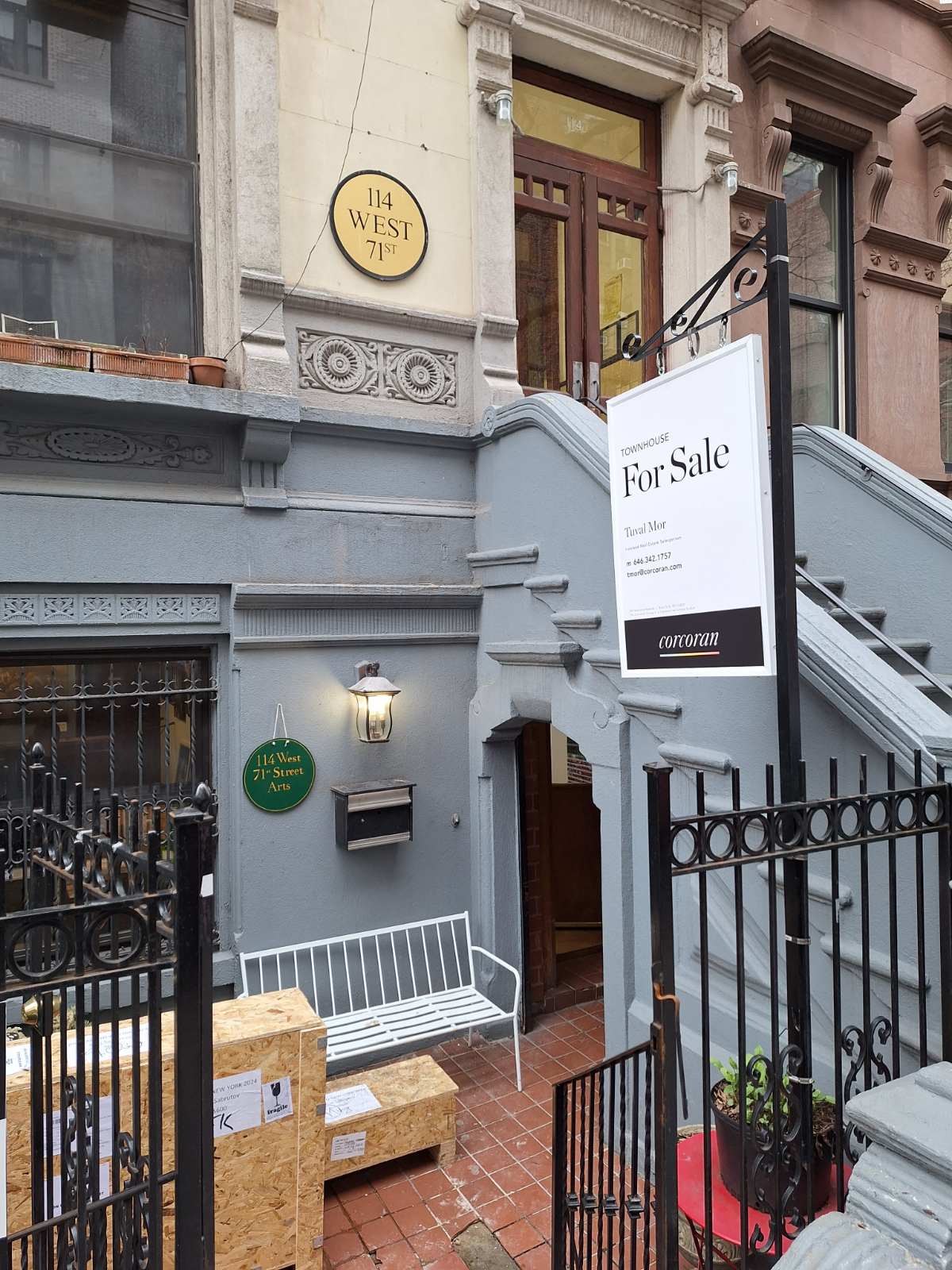 Иван Сабрутов - самостоятелна арт експедиция в Ню-Йорк снимка на мястото